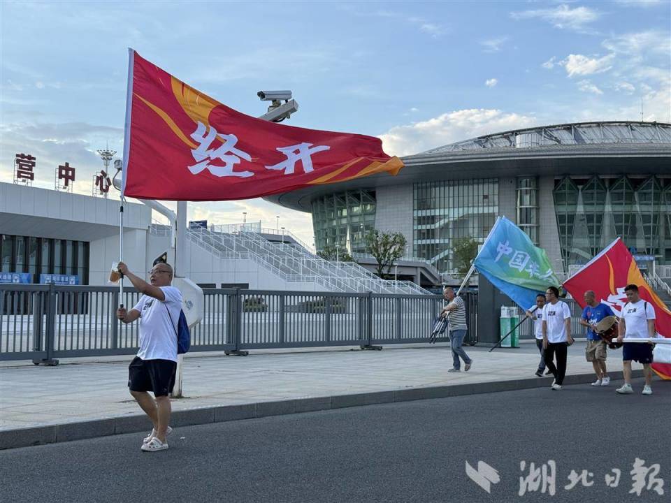 湖北日报全