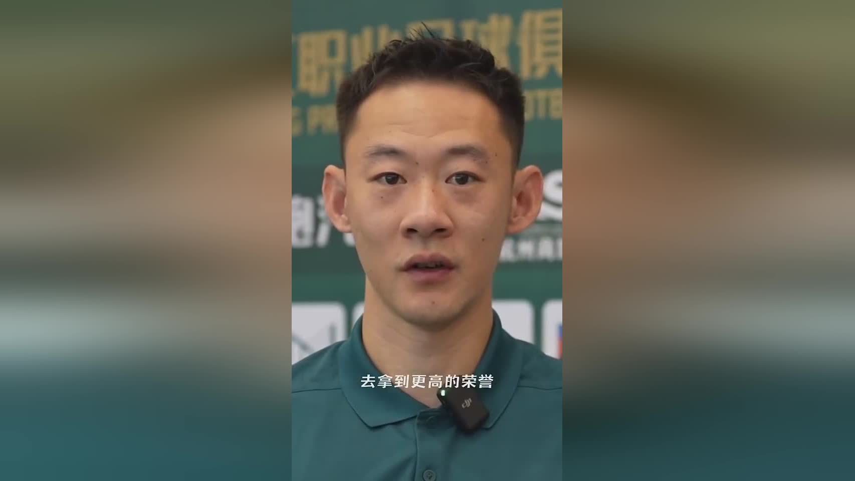 video, 去拿到更高, net