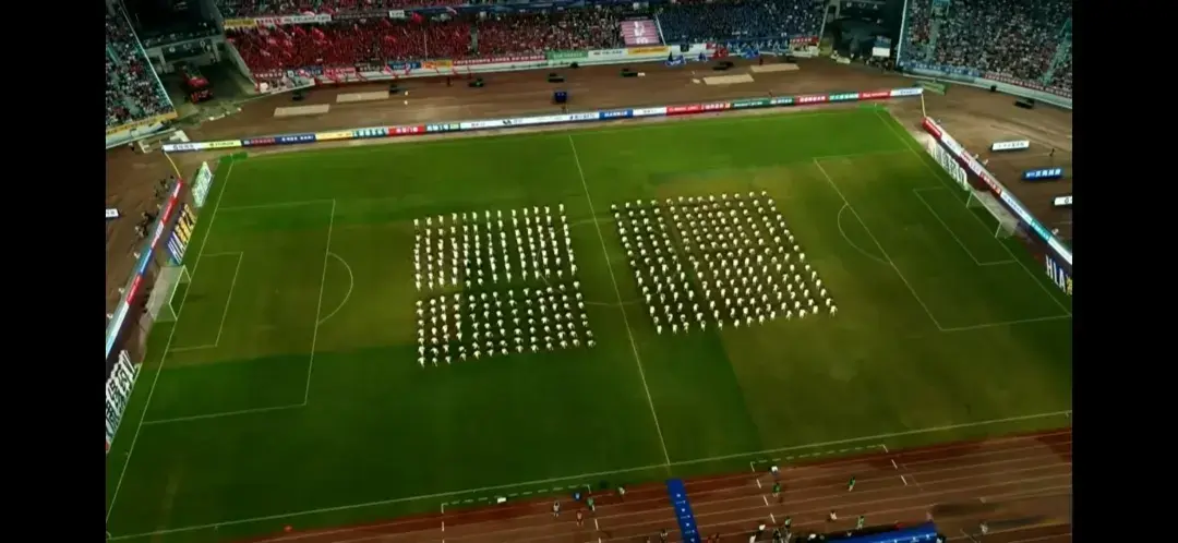 谢幕演出, msn 谢幕演出, msn