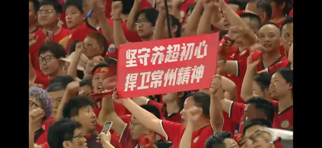 幸福, 比赛结果, 这简直就是 幸福, 比赛结果, 这简直就是