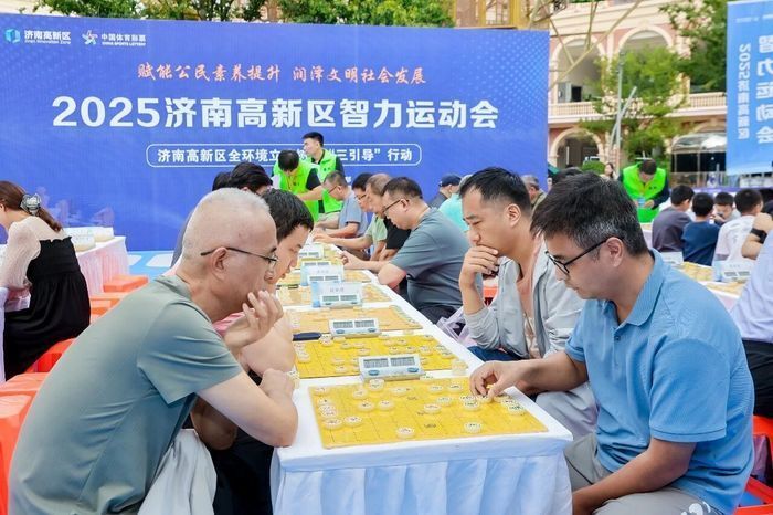 山东英泰健, 济南