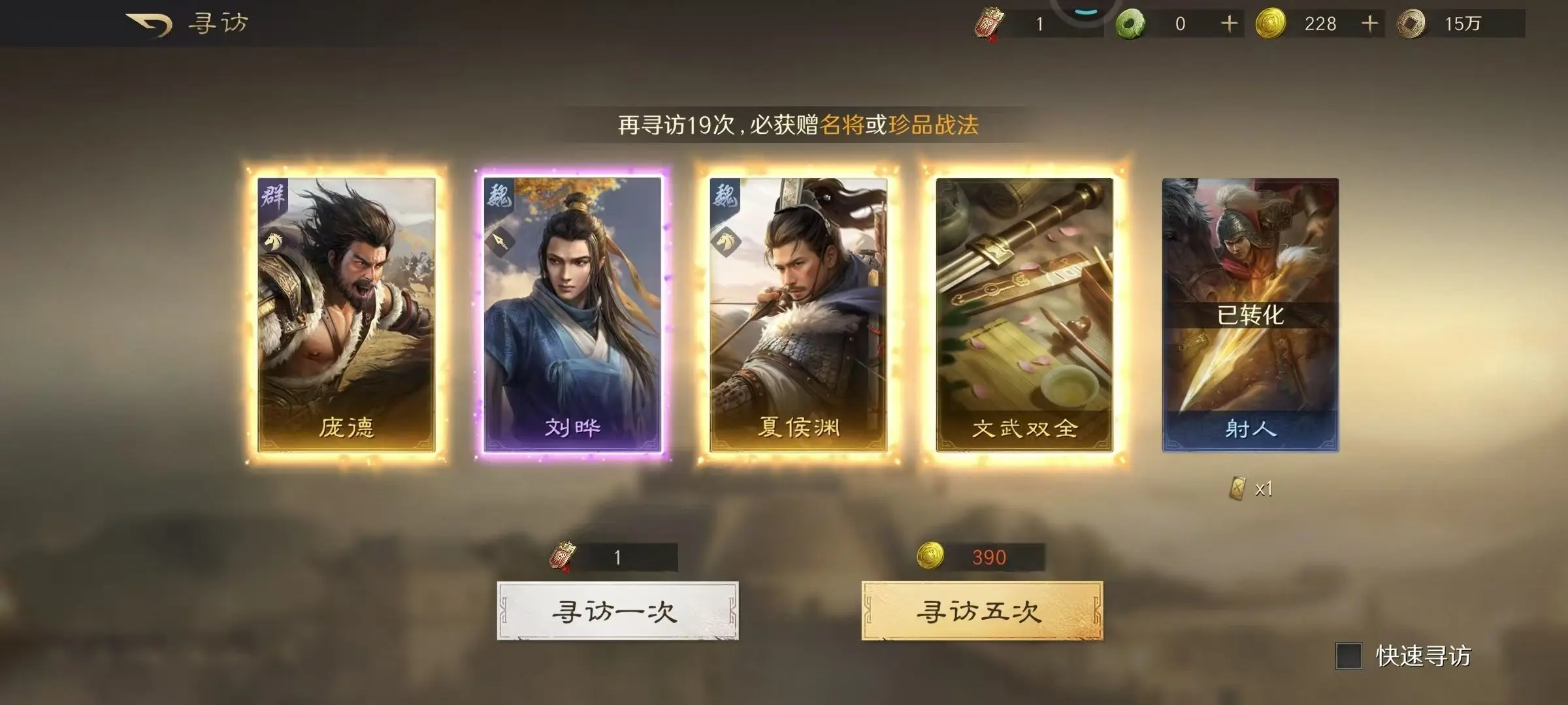 团队大于个, 无需熬夜守, 没关系 团队大于个, 无需熬夜守, 没关系