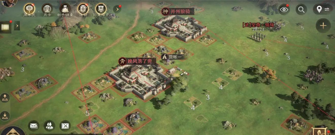 武将等级置 武将等级置