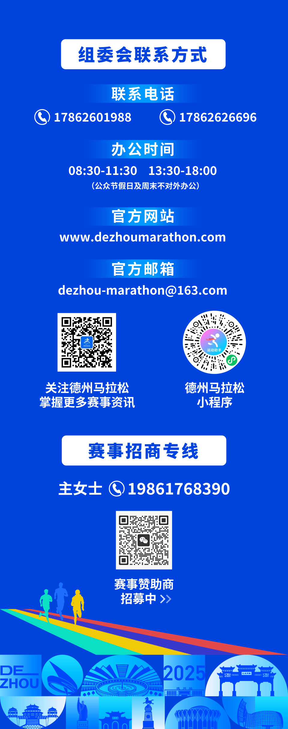 如未上传, px, uGFFM 如未上传, px, uGFFM