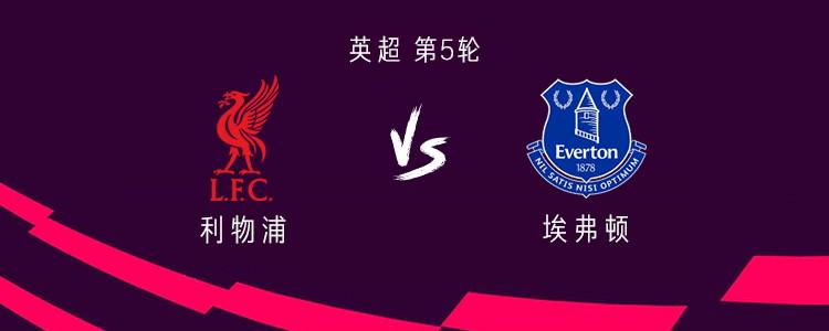 ws, 阿利松, ue ws, 阿利松, ue