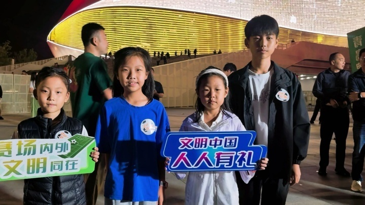 src, 热情友好的, 丽的风景 src, 热情友好的, 丽的风景