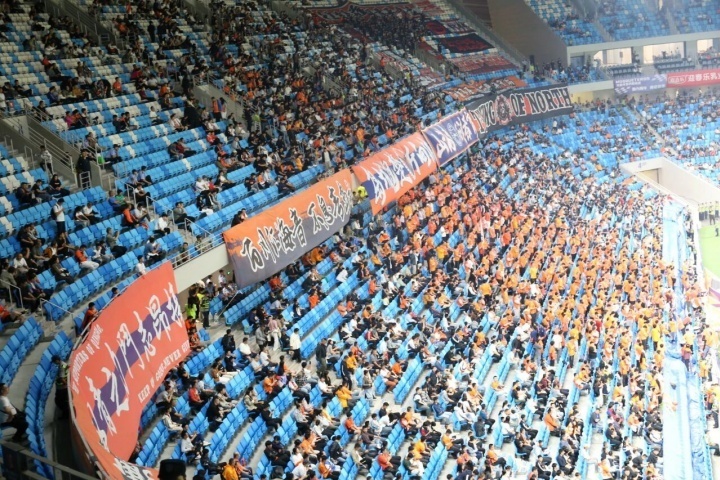 https, VoR https, VoR