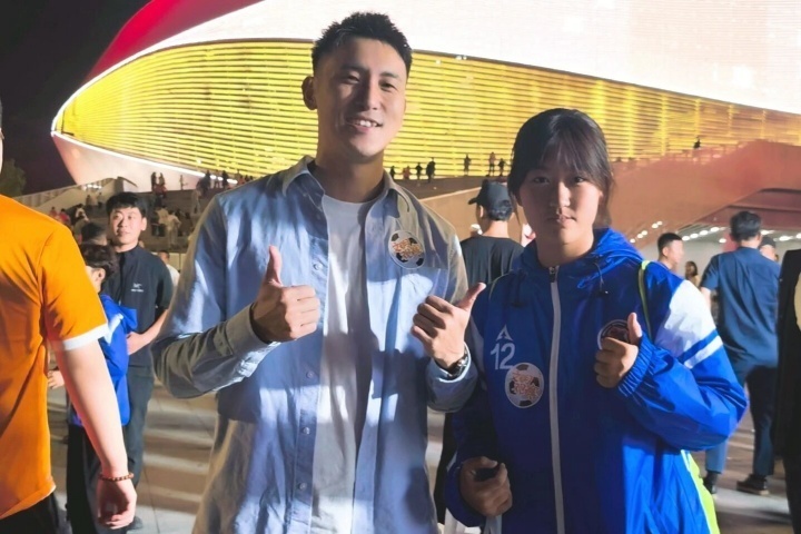 在赛场外澎 在赛场外澎