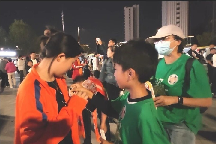 ah, img, ZQ ah, img, ZQ