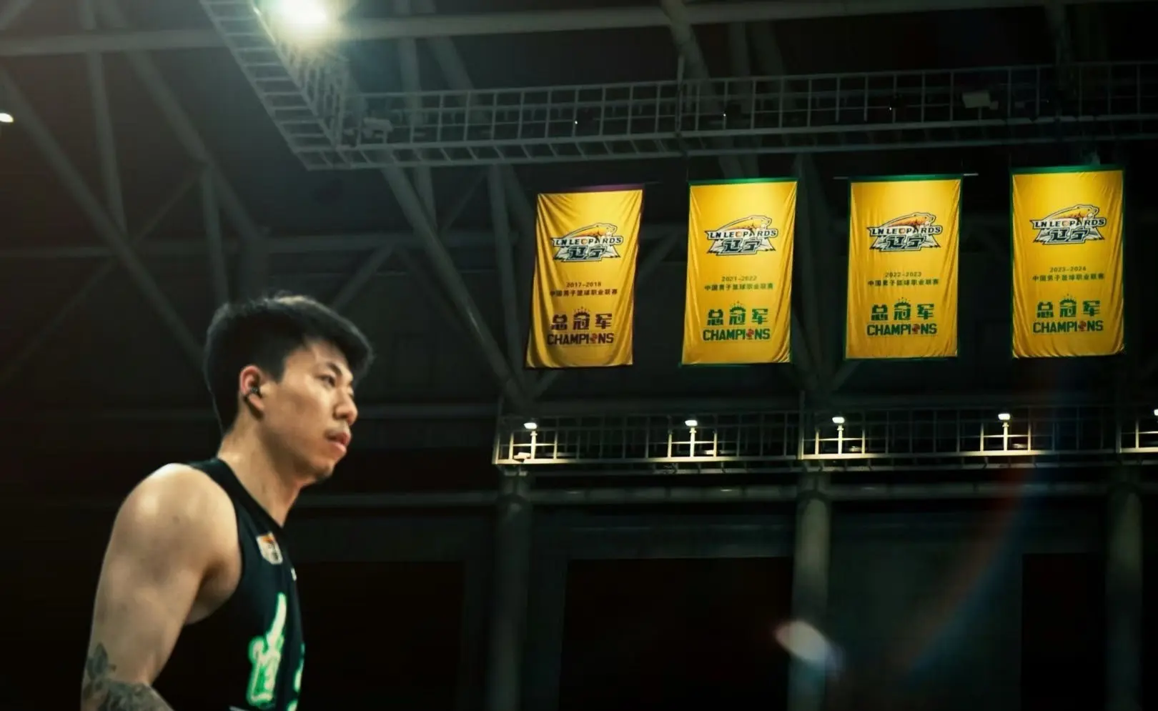 员注册名单 员注册名单