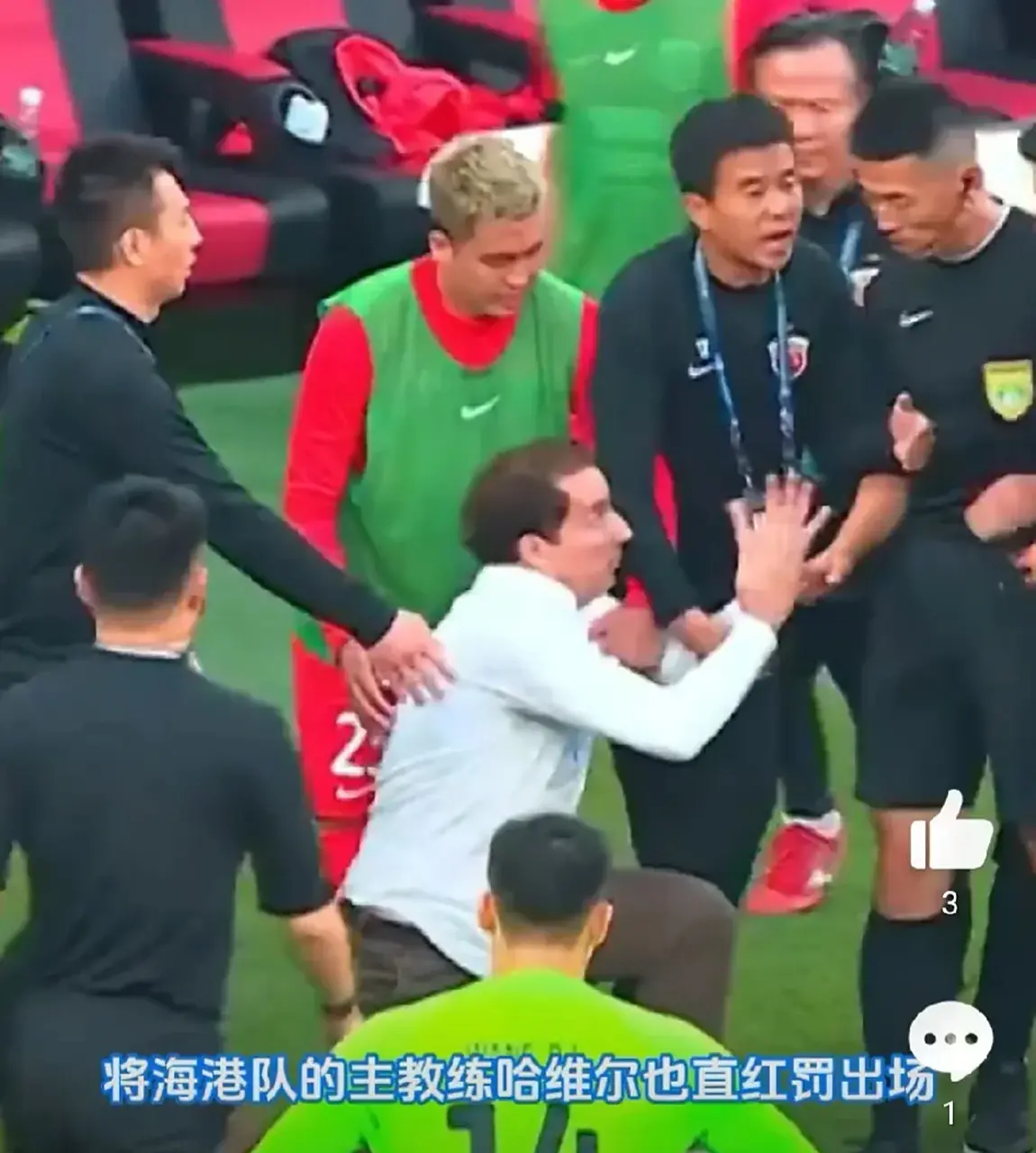 div, 前被媒体曝 div, 前被媒体曝