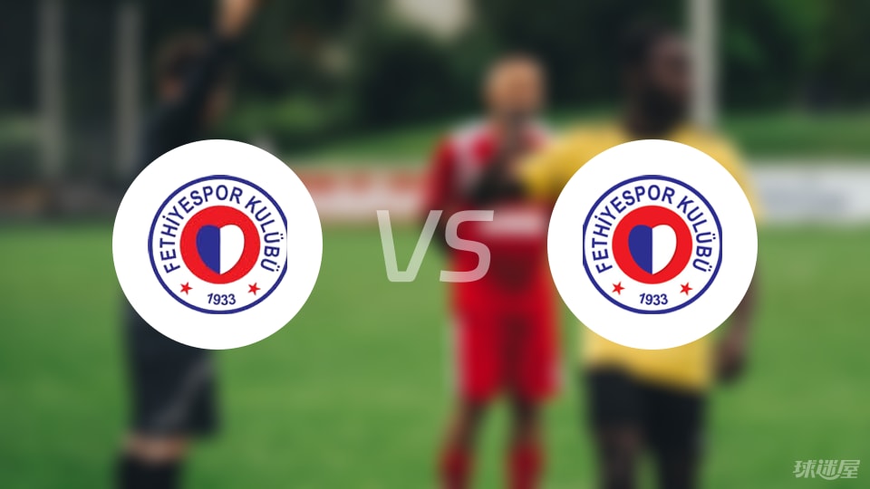 费迪耶斯堡, 费迪耶首发 费迪耶斯堡, 费迪耶首发