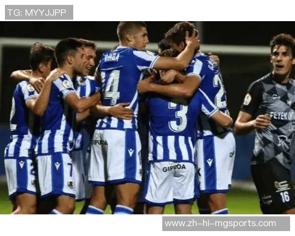 奥萨苏纳与皇家社会对决比分预测分析及赛前展望